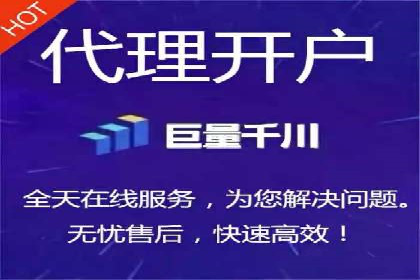 SEM外包公司案例：打造高效营销策略